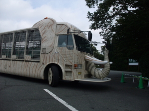 富士サファリパーク 園内バス