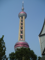 アジア最大のテレビ塔
